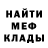 ГЕРОИН хмурый Sergey Borss