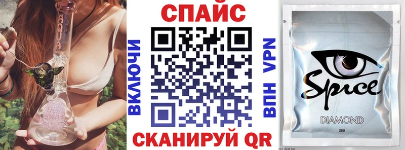 мега зеркало  Лахденпохья  БУТИРАТ Butirat  наркотики 