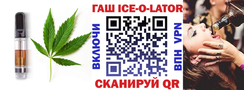 Cannafood марихуана  Лахденпохья 