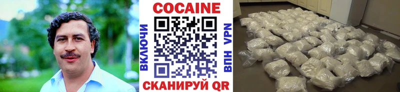 Кокаин Боливия  Лахденпохья 