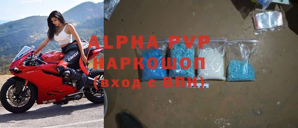 прущая мука Лагань