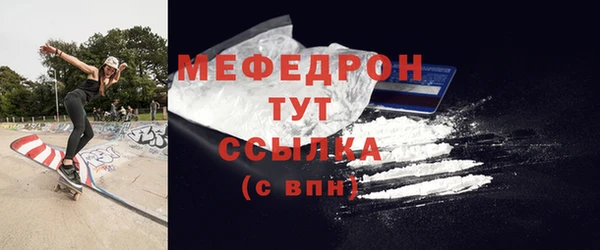 круглые Лиски