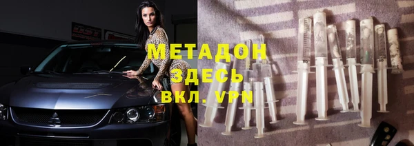 прущая мука Лагань