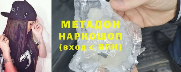тгк Ладушкин