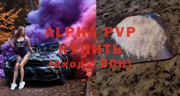 круглые Лиски