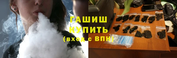 прущая мука Лагань