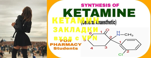 круглые Лиски