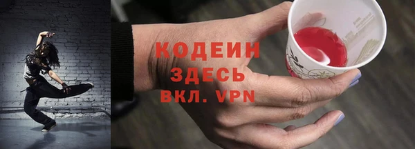 мдпв Кукмор