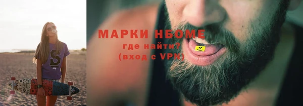 jwh Майский