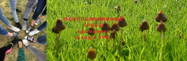 мефедрон VHQ Лабытнанги