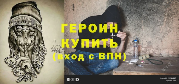 круглые Лиски