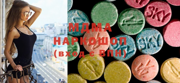 mdma Лихославль