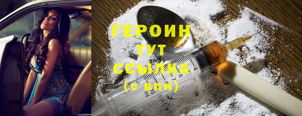 jwh Майский