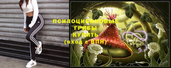 мефедрон VHQ Лабытнанги