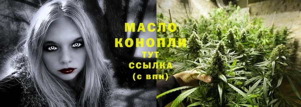 прущая мука Лагань