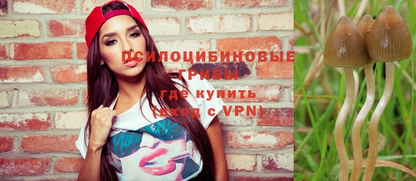 мефедрон VHQ Лабытнанги