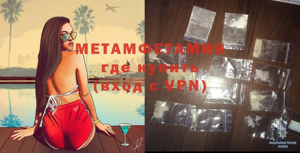 прущая мука Лагань