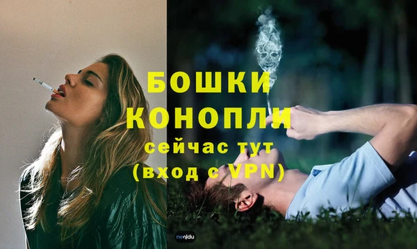 круглые Лиски