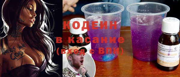 mdma Лихославль