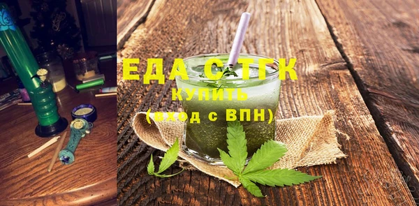 прущая мука Лагань