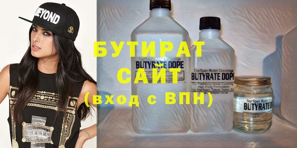 mdma Лихославль