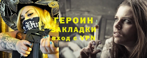 прущие грибы Кулебаки