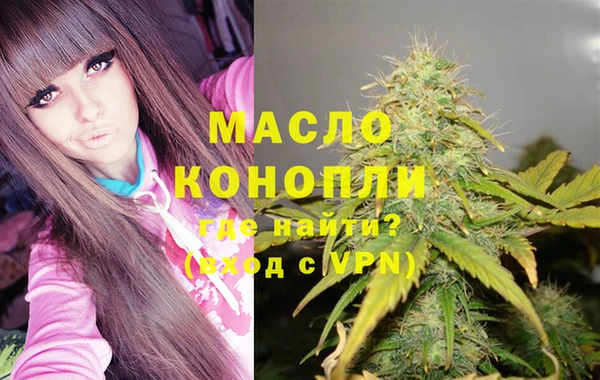 синтетический гашиш Липки