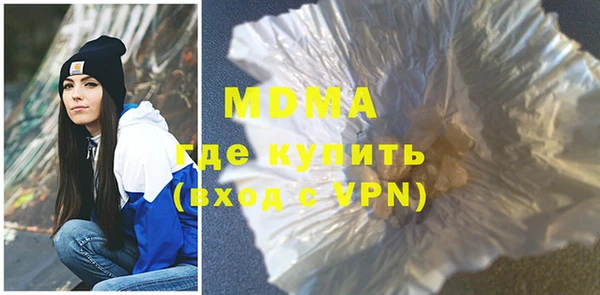 мдпв Кукмор