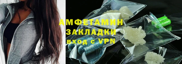 a pvp Магас