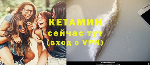 индика Куйбышев