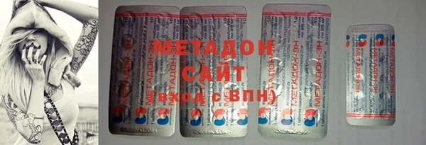 прущая мука Лагань