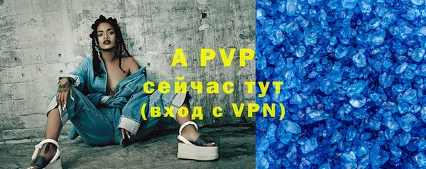 мефедрон VHQ Лабытнанги