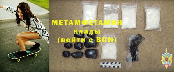 не бодяженный Магадан