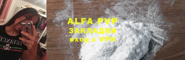 mdma Лихославль