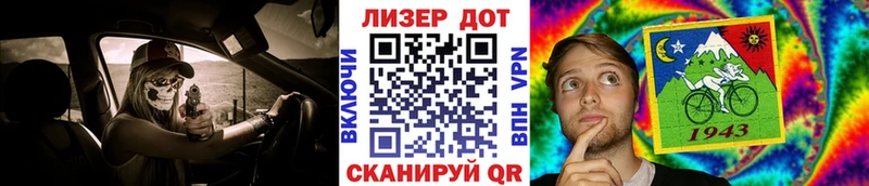 Наркотические марки 1,8мг  цены наркотик  Лахденпохья 