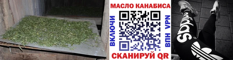 цена наркотик  Лахденпохья  ТГК концентрат 